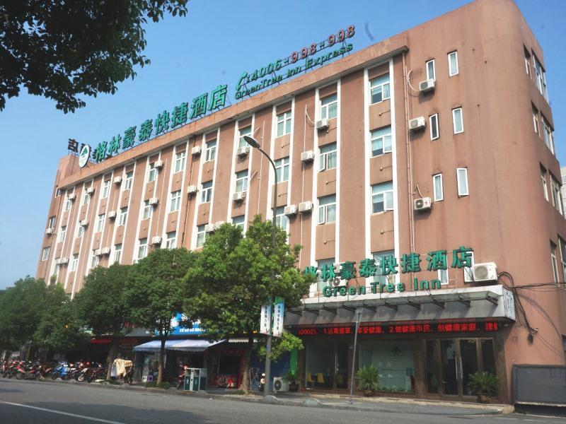 Greentree Inn Ningbo Cconvention Center East Bus Station Express Hotel Exterior foto